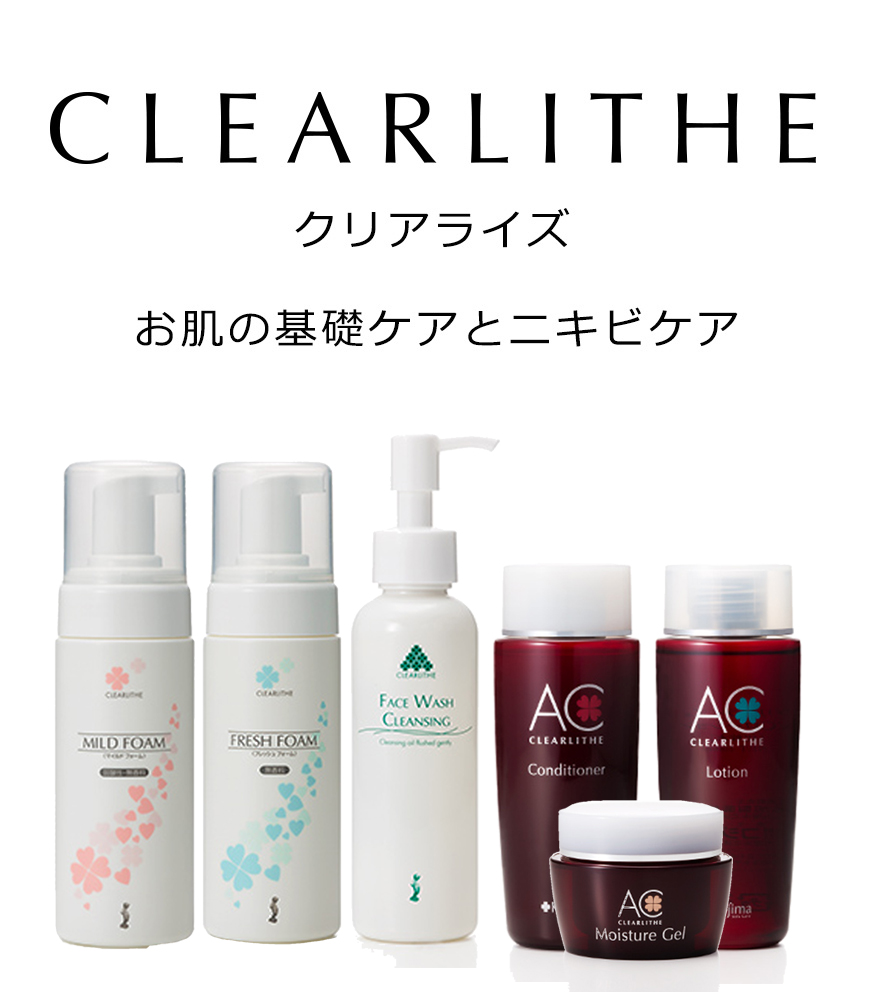 CLEARLITHE